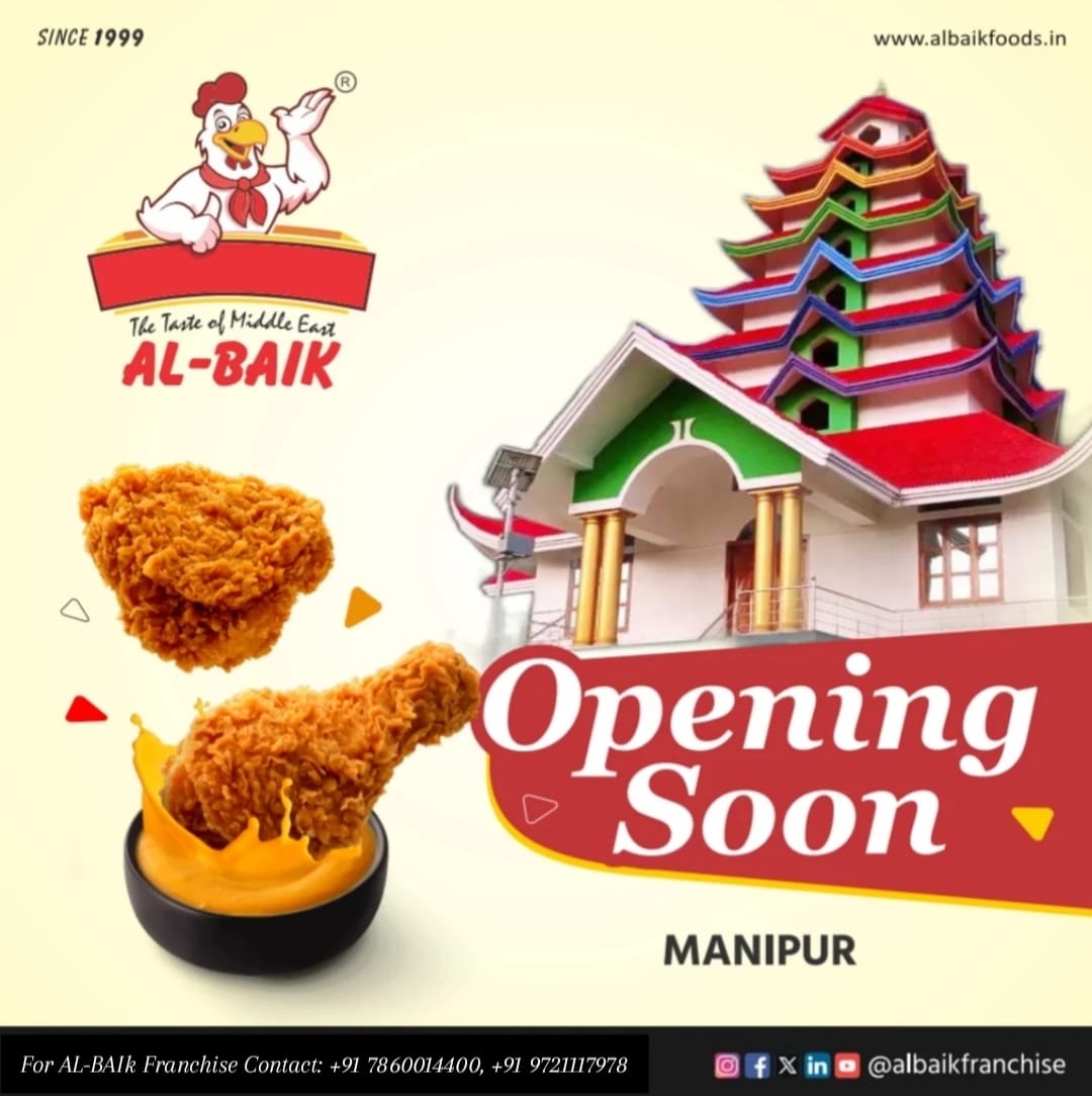 Albaik Franchise